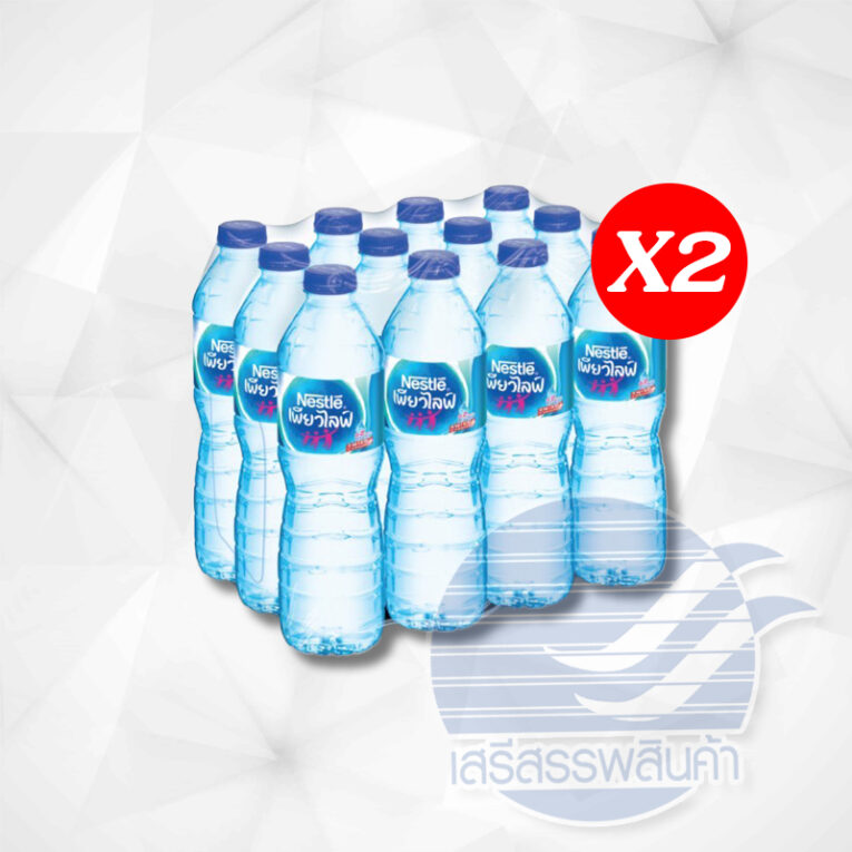 600x2
