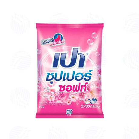 เปา ซุปเปอร์ซอฟท์ ผงซักฟอก 2700 กรัม