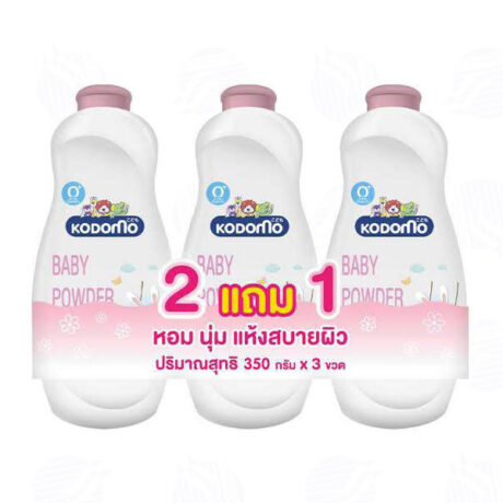 แป้งเด็กโคโดโม 350 กรัม สูตรเจนเทิล ซอฟท์ สำหรับเด็กแรกเกิด แพ็ค 3