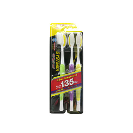ซิสเทมม่า ออริจินัล แปรงสีฟัน นุ่มพิเศษ แพ็ค 3