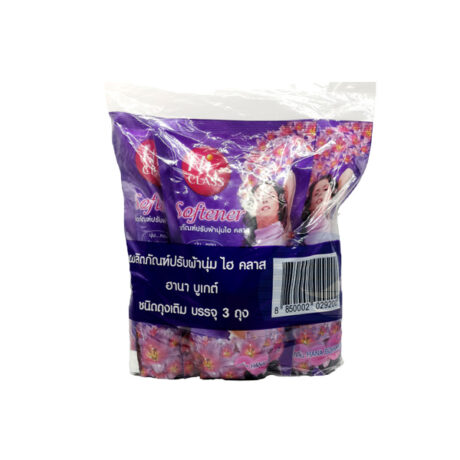 ไฮคลาส น้ำยาปรับผ้านุ่ม บลูเก้ 450 มล. แพ็ค 3