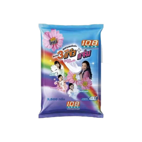 108 SHOP ผงซักฟอก 2600 กรัม