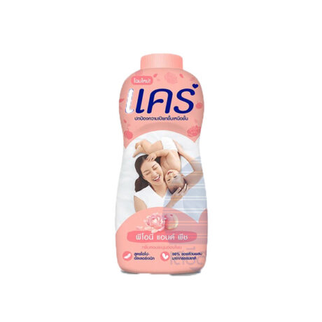 แคร์ แป้ง 160 กรัม พีโอนี
