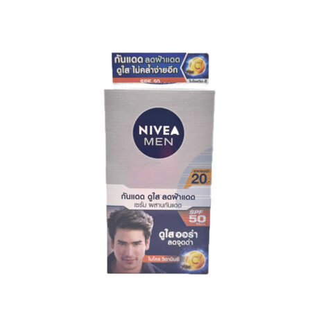 นีเวีย เมน เอ็กซ์ตร้า ไบรท์ เฟซ เซรั่ม SPF 50 7 มล. 6 ซอง