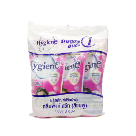 ไฮยีน ปรับผ้า  500 มล. ชมพู