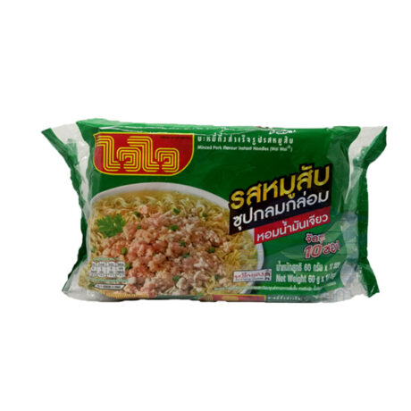 ไวไว รสหมูสับ ขนาด 55 กรัม แพ็ค 10 ซอง