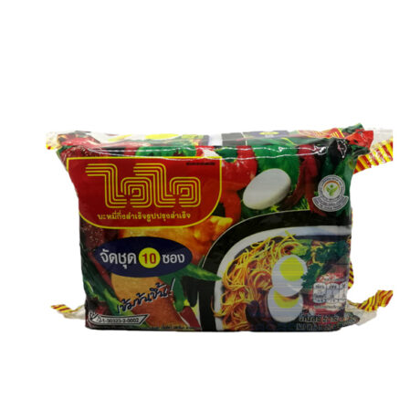 ไวไว ปรุงสำเร็จ ขนาด 57 กรัม แพ็ค 10 ซอง