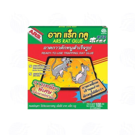 อาท แร็ทกลู ถาดกาวดักหนู 100กรัม
