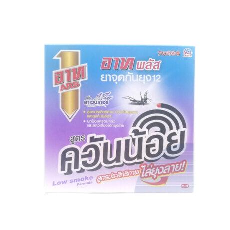 อาทพลัส ยาจุดกันยุง ควันน้อย แพ็ค 5 กล่อง