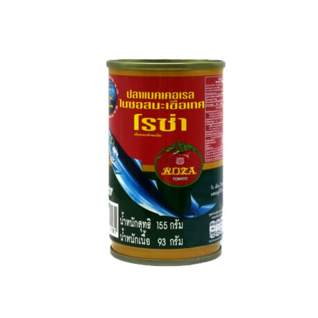 โรซ่า ปลากระป๋อง แมคเคอเรล ขนาด 155 กรัม แพ็ค 10 กระป๋อง