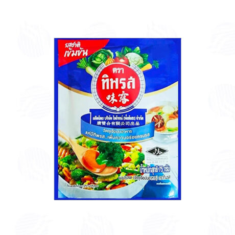 ทิพรส ผงปรุงรส 75 กรัม