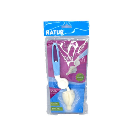 NATUR  แปรงล้างจุกนม
