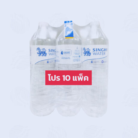 สิงห์ น้ำดื่ม 1.5 ลิตร แพ็ค 6  โปร 10 แพ็ค