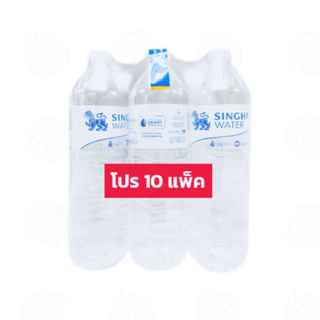 สิงห์ น้ำดื่ม 1.5 ลิตร แพ็ค 6  โปร 10 แพ็ค