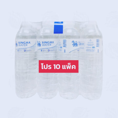 สิงห์ น้ำดื่ม 600 มล. แพ็ค 12 โปร 10 แพ็ค