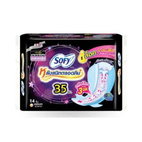 โซฟี หลับสนิทตลอดคืน ผ้าอนามัย 35 ซม. 14ชิ้น