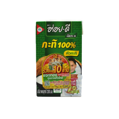 กะทิ อร่อยดี 250 มล.