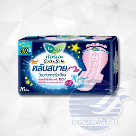 ลอรีเอะ ซอฟท์แอนด์เซฟ ไนท์ 30 ซม. 16 ชิ้น