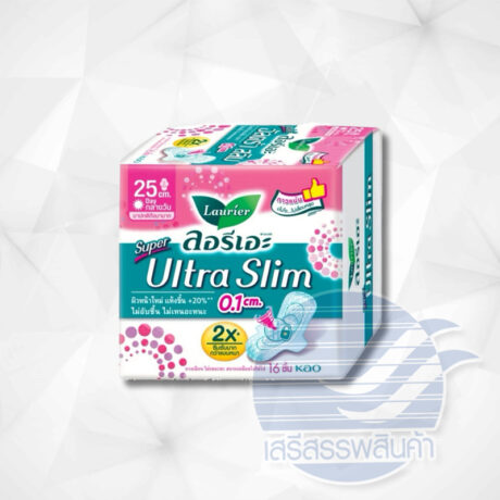 ลอรีเอะ ซุปเปอร์ อัลตร้า 25 ซม. 18 ชิ้น