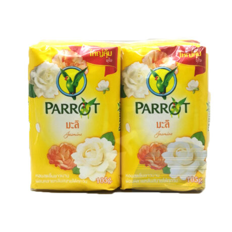 สบู่ นกแก้ว  ขนาด 105 กรัม สีเหลือง