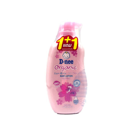 ดีนี่โลชั่น ออร์แกนิค 300 มล. สีชมพู