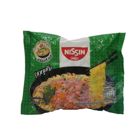 นิสชิน รสหมูสับ ขนาด 60 กรัม แพ็ค 10 ซอง