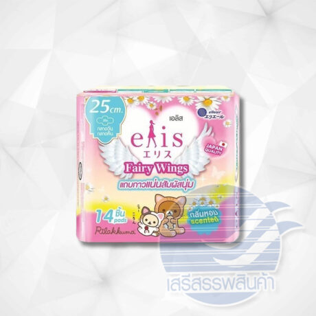 เอลิส แฟร์วิงส์กลิ่นสวิทแฟรี่RG 25 ซ.ม14 ชิ้น