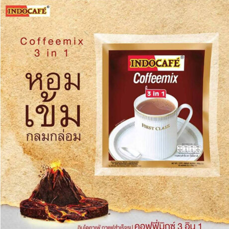 กาแฟ คอฟฟี่มิก 3in1 ขนาด 30 ซอง  สูตร หอม เข้ม กลมกล่อม