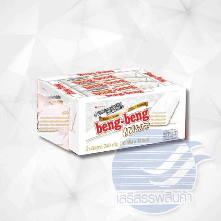 beng2