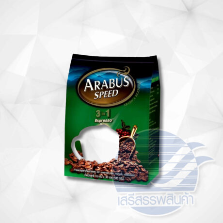 กาแฟ 3 in1 รสอาราบัสสปีด (เอสเปรสโซ่) 30 ซอง