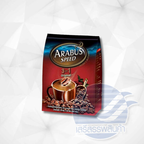 กาแฟ 3 in1 รสอาราบัสสปีด(ออริจินัล) 30 ซอง