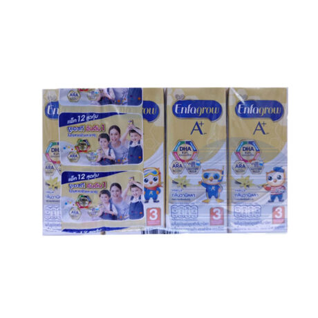 เอนฟาโกรเอพลัส 180×12 สูตร 3 รสวานิลลา