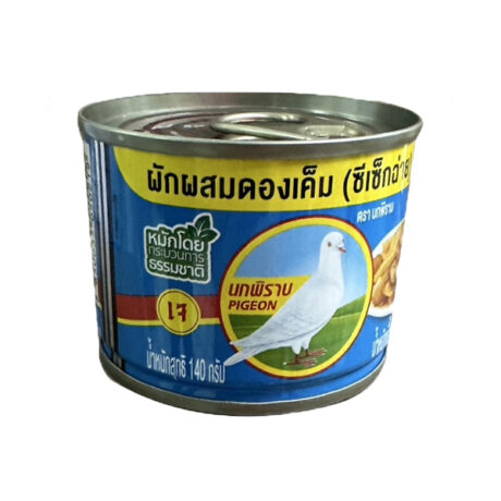 นกพิราบ ซีเช็คฉ่าย 140 กรัม