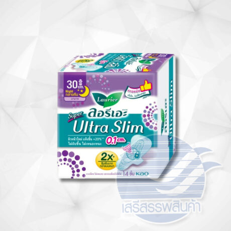 ลอรีเอะ ซุปเปอร์ อัลตร้าสลิม 30 ซม. 14 ชิ้น