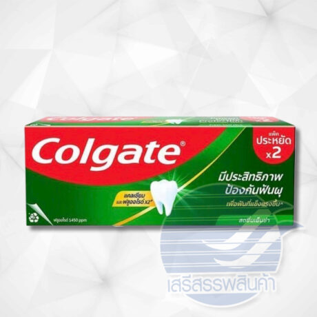 คอลเกตสดชื่นเย็นซ่า 150 กรัม แพ็คคู่