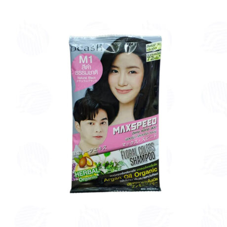 Dcash แชมพูปิดผมขาว M1 สีดำธรรมชาติ 70 ml.