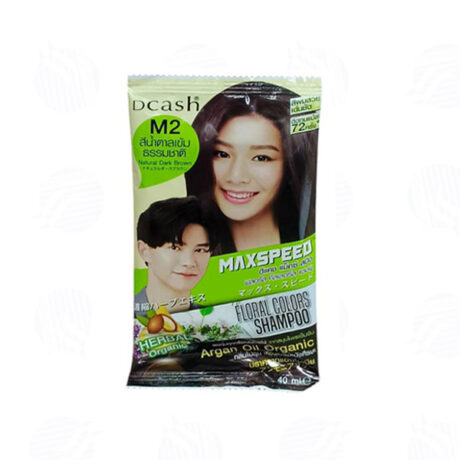 Dcash แชมพูปิดผมขาว M2 สีน้ำตาลเข้ม 70 ml.