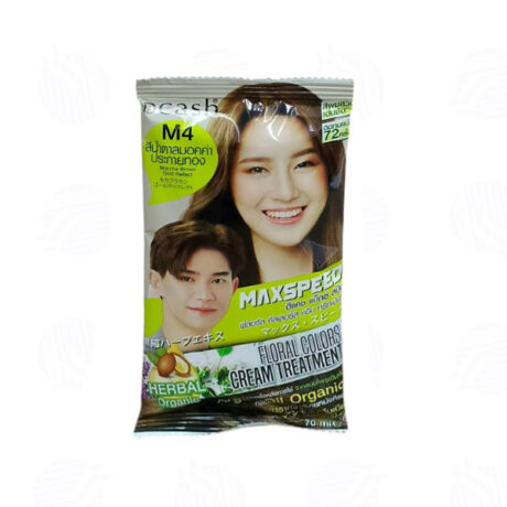 Dcash แชมพูปิดผมขาว M4 สีมอคค่าประกายทอง 70 ml.