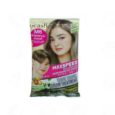 Dcash แชมพูปิดผมขาว M6 สีหม่นเทาลาเต้ 70 ml.