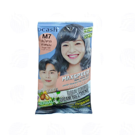Dcash แชมพูปิดผมขาว M7 สีเทาหม่น 70 ml.