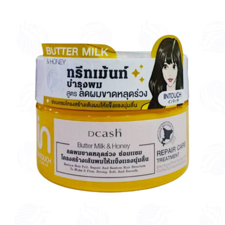 ดีแคช อินทัชบัตเตอร์มิลค์แอนด์ฮันนี่รีแพร์แคร์ทรีทเม้นท์ 250 มล.