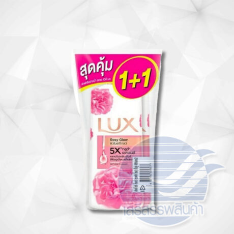 ลักส์ ครีมอาบน้ำ กลูต้า X5 ขวดปั้ม 450 มล. (แพ็คคู่)