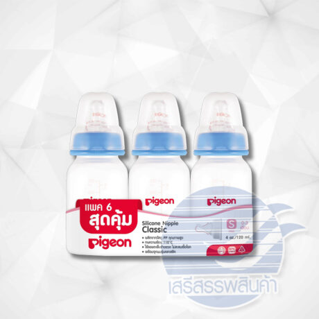 Pigeon ขวดนม RRP 4oz แพ็ค 6 ไซร์ S