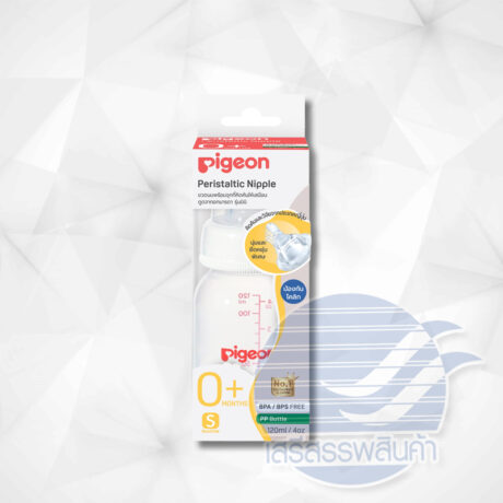 Pigeon ขวดนม RRP 4oz + จุกมินิ
