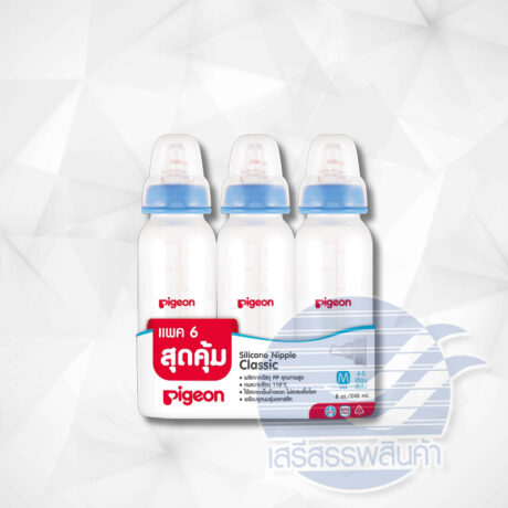 Pigeon ขวดนม RRP 8oz แพ็ค 6 ไซร์ M