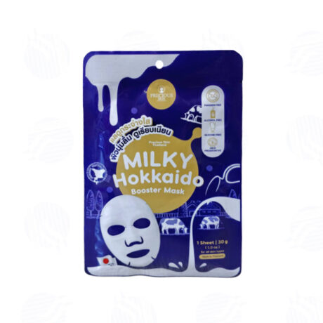 เพรชเชิส สกิน ไทยแลนด์ มิลค์กี้ ฮอกไกโด บูสเตอร์ มาส์ก  30 กรัม