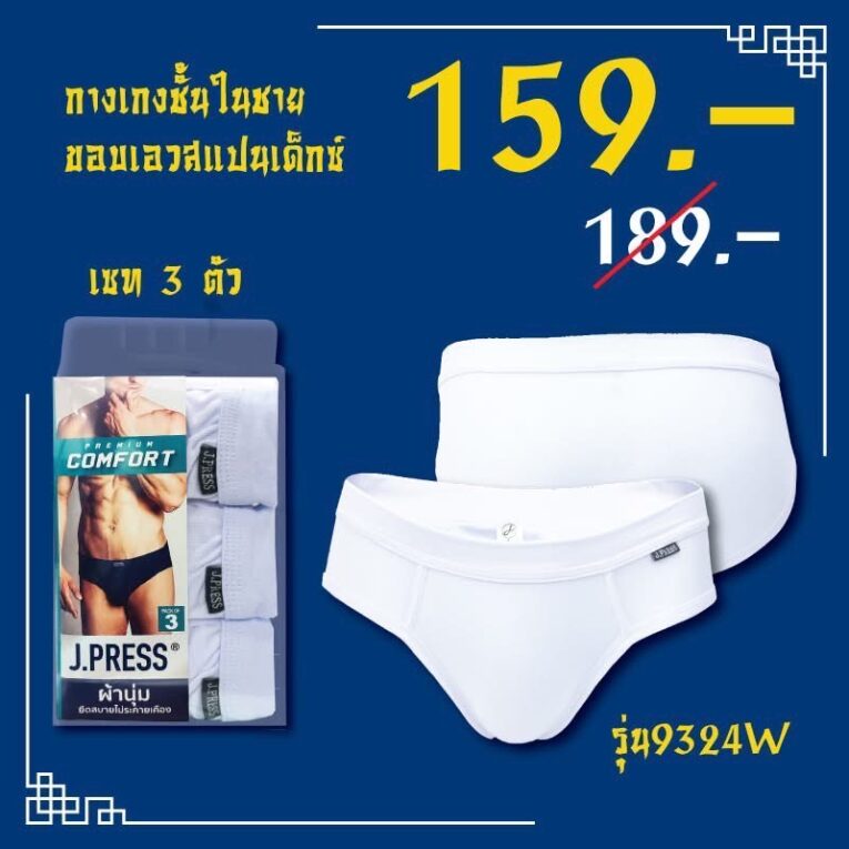 S__19628042_0