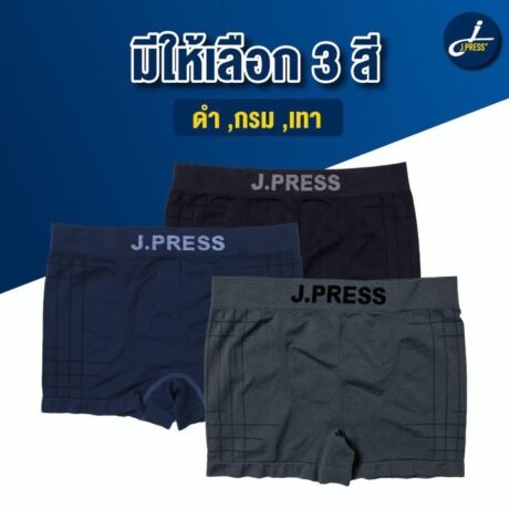 J-Press กางเกงใน รุ่น 8226