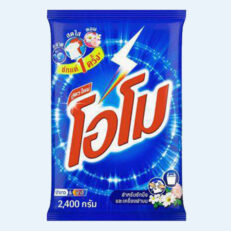 ผงซักฟอก