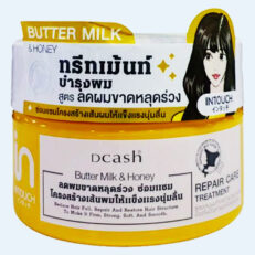 ผลิตภัณฑ์บำรุงเส้นผม